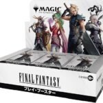 MTG Japanese Edition FINAL FANTASY Play Booster