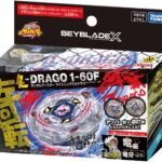 BEYBLADE X Beyblade X BX-00 Random Booster Lightning Eldrago 1-60F