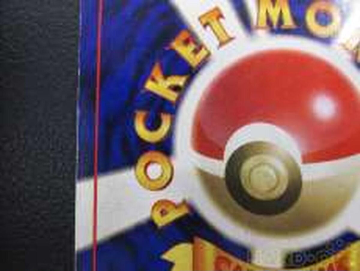 Rare card - Image 12