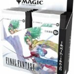 MTG Japanese Edition FINAL FANTASY Collector Booster