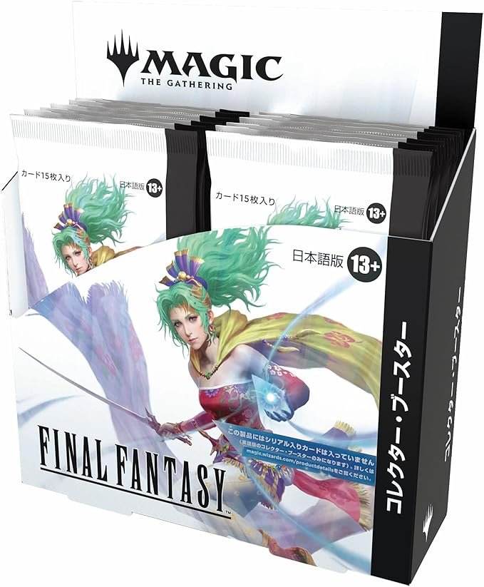 81gndmGLh2L._AC_SX679 MTG Japanese Edition FINAL FANTASY Collector Booster - Image 1
