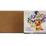 Pokemon Scarlet & Violet - Prismatic Evolutions Elite Trainer Box Case (10 Boxes)
