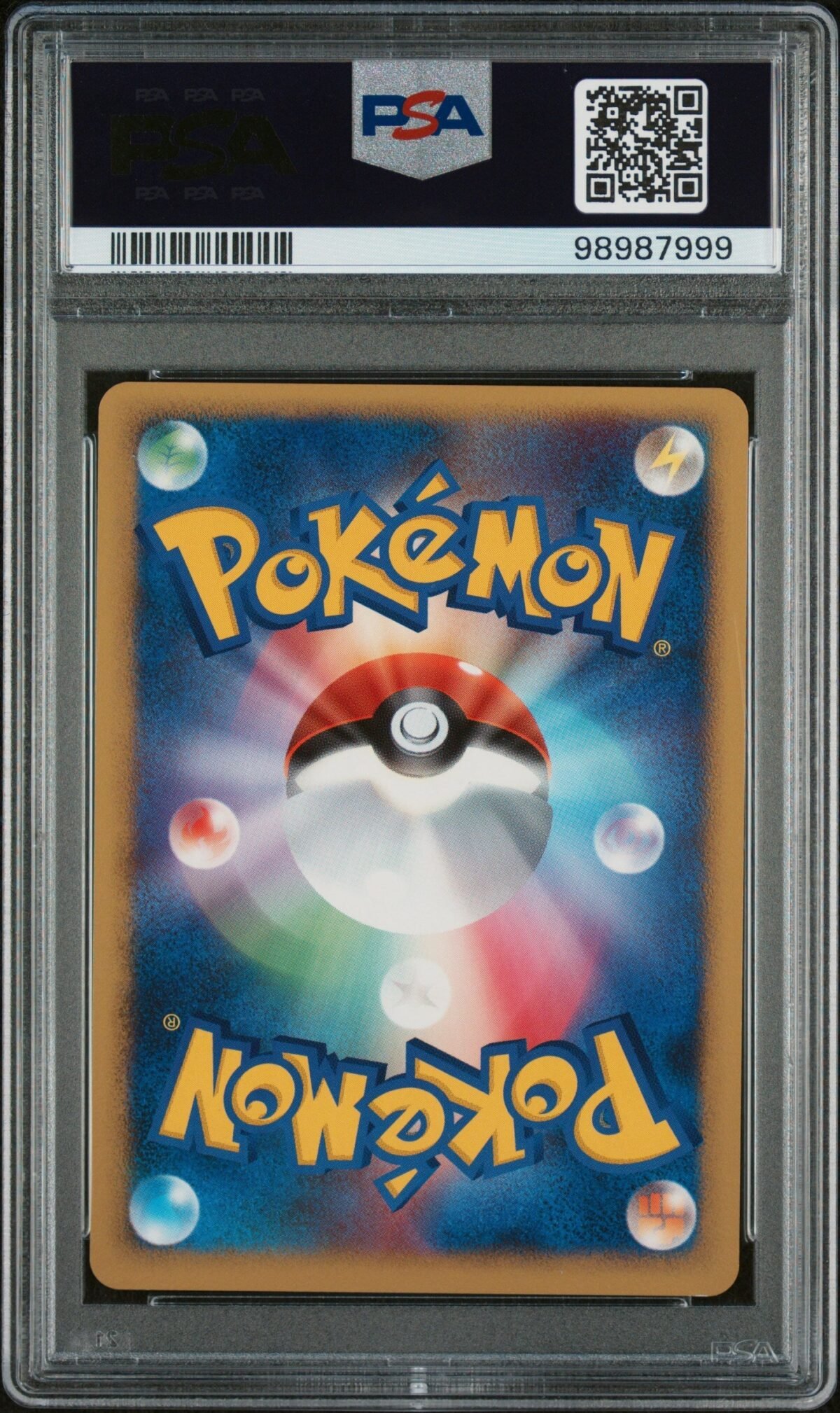 [PSA9] Gengar DPBP#102 - Image 2