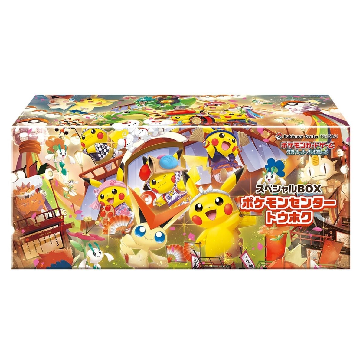 Pokemon Card Game 【Japan limited】 Scarlet & Violet Special Box "Pokemon Center Tohoku" - Image 3