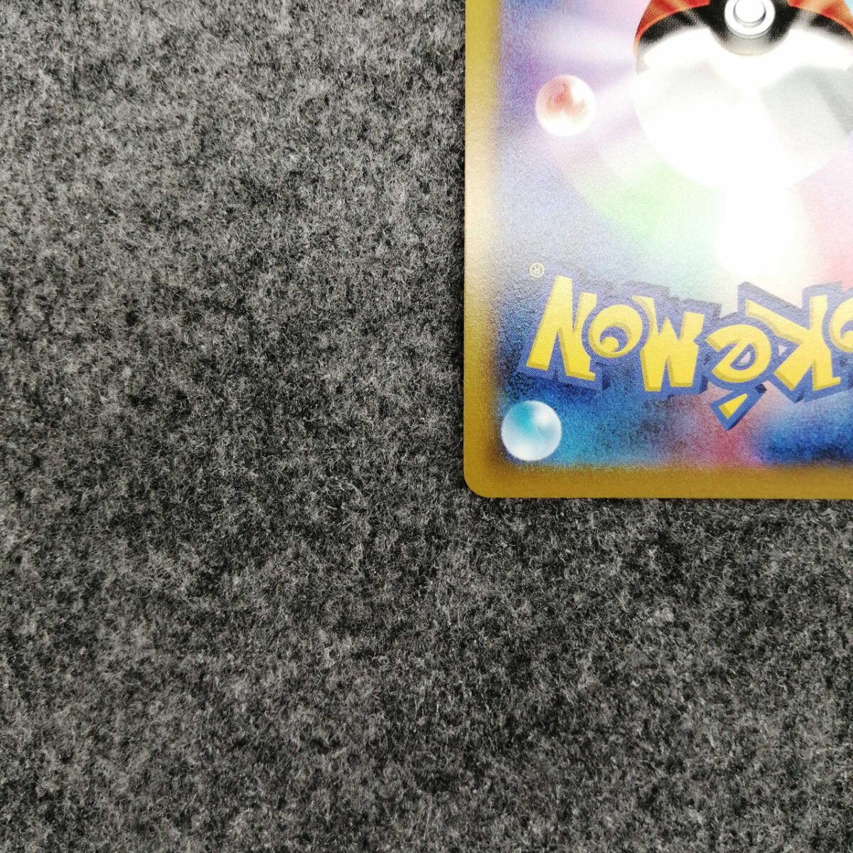 Pokemon Card Hisuidai Kenki VSTAR - Image 9