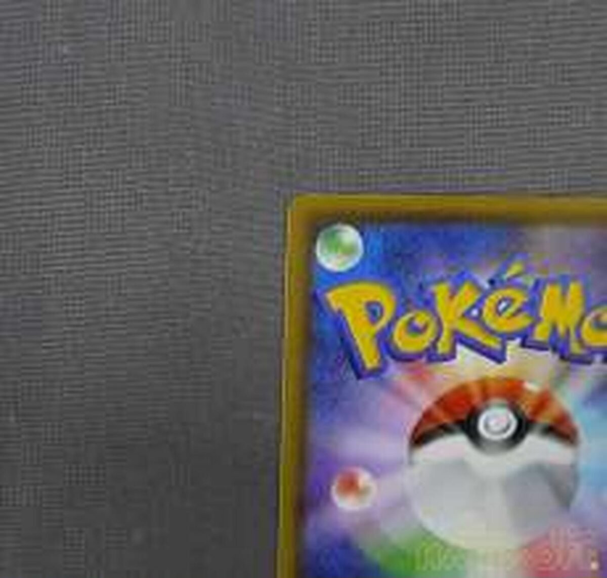 Rare card 101/069 - Image 7