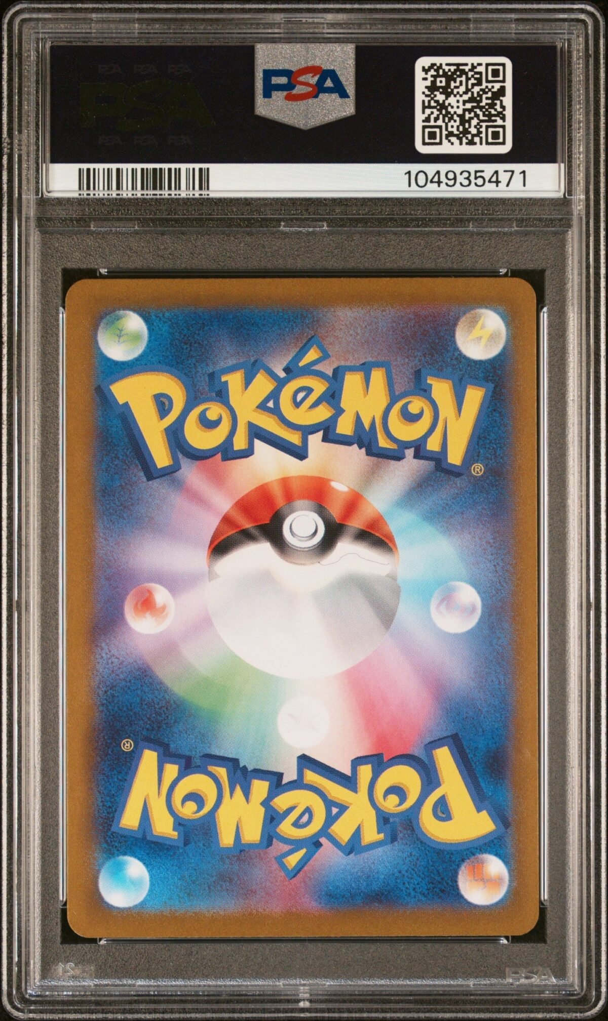 [PSA10] Milotic 070/068 - Image 2