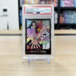 Don!! Card: Ado & Uta (Promotional Card "ONE PIECE DAY'24 Visitor Bonus")
