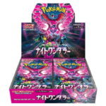 Pokemon Card Game Scarlet & Violet Enhanced Expansion Pack "Night Wanderer" Box