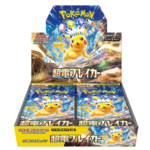 Pokemon Card Game Scarlet & Violet Expansion Pack "Supercharged Breaker / Super Electric Breaker" Box