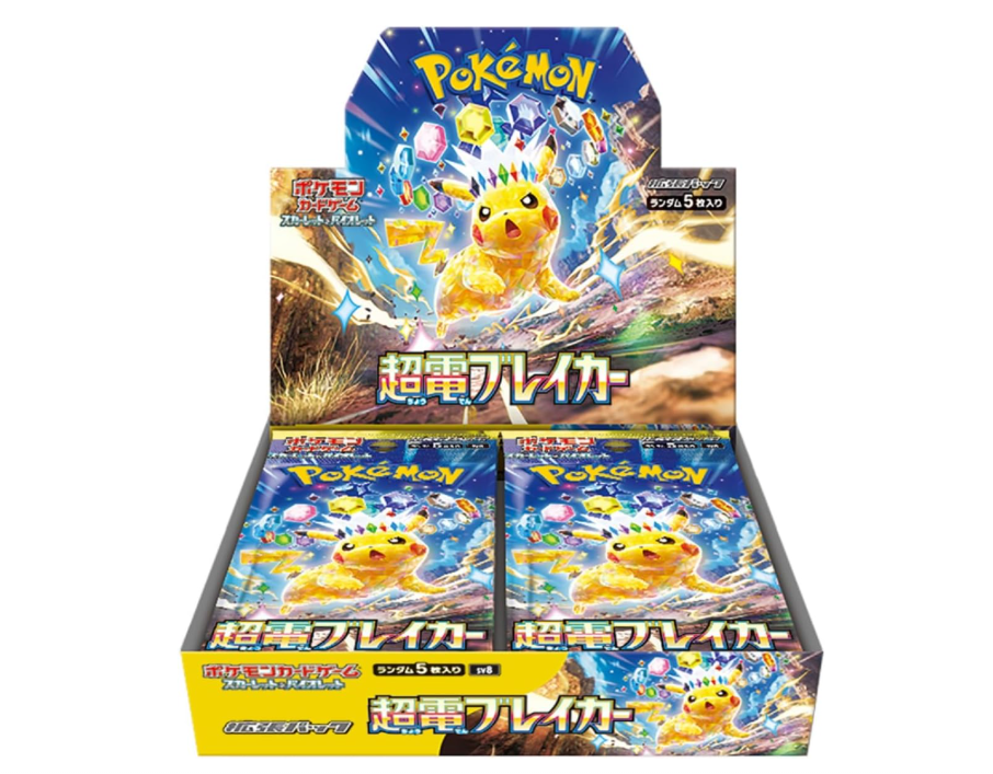 BOX_550b45a1-6461-477d-ab5a-47a46e7583b4 Pokemon Card Game Scarlet & Violet Expansion Pack "Supercharged Breaker / Super Electric Breaker" Box - Image 1