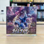 Pokémon Card Game Sword & Shield Expansion Pack Time Gazer Box