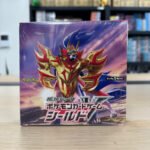 Pokemon Card Game Sword&Shield Expansion Pack Shield Box