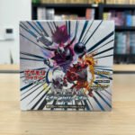 Pokémon Card Game Sun & Moon Enhanced Expansion Pack, Dark Order Box