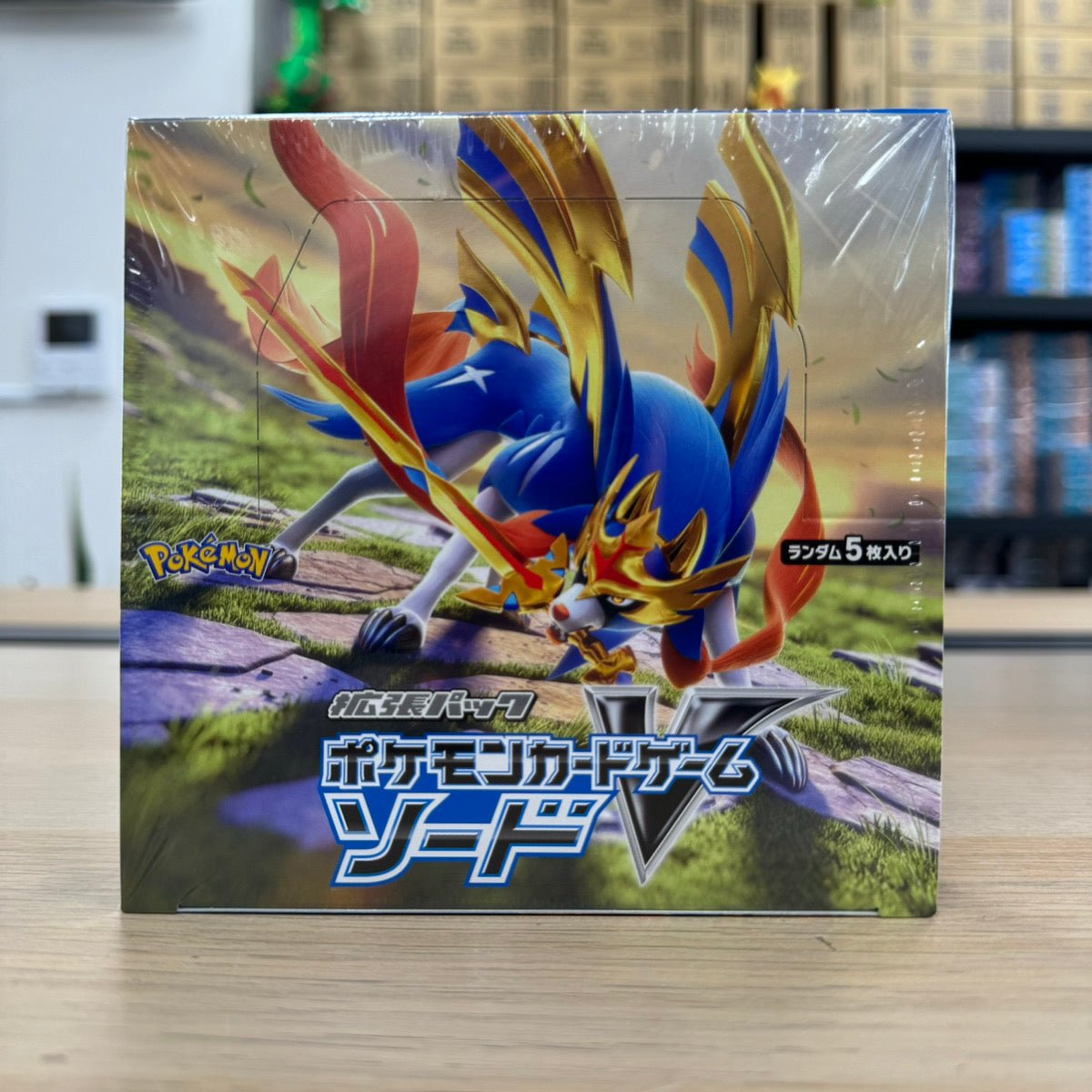 BOX_d9b4987b-accd-4839-a58c-e3d2e16be5c0 Pokemon Card Game Sword&Shield Expansion Pack Sword Box - Image 1