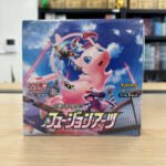 Pokémon Card Game Sword & Shield Expansion Pack Fusion Arts. Box