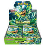 Pokemon Card Game Scarlet & Violet Expansion Pack "Mask of Change" Box
