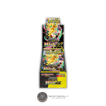 Mega Dream: Booster Box (Japanese)