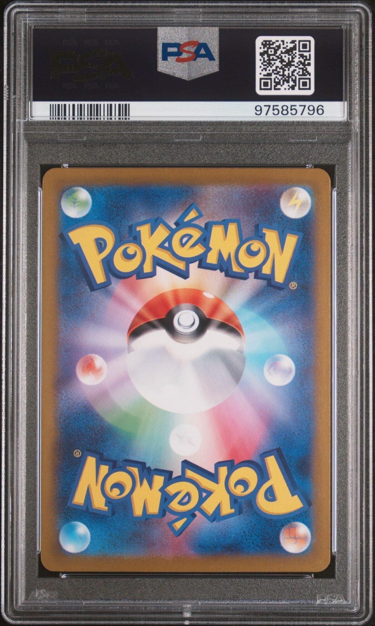 [PSA10] Clefairy 013/032 - Image 2