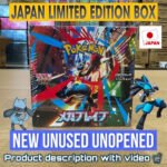 Pokemon Card Game Mega Brave Booster Box (Japanese) - 30 Packs