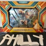 Pokemon Dragonite EX Collection Box