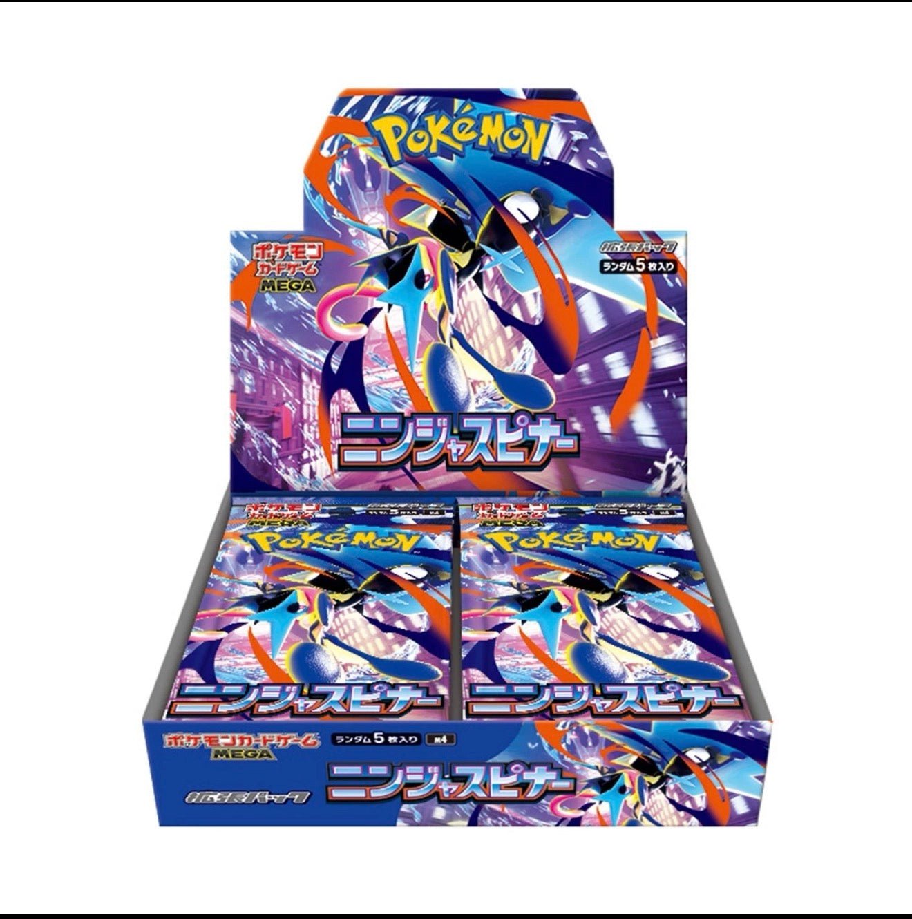 FullSizeRender_ff67a785-0ba0-4d74-8de1-f5e4dccd3960 Pokemon Card TCG Ninja Spinner Japanese Booster Box NEW Sealed w/Shrink - Image 1