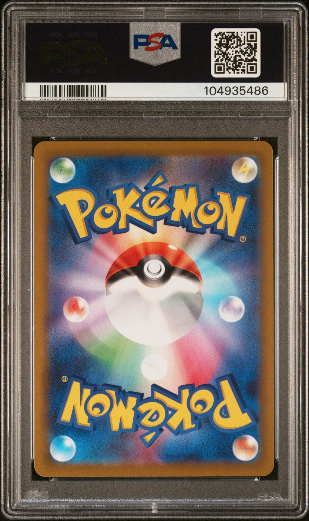 [PSA10] Pikachu 001/SV-P - Image 2