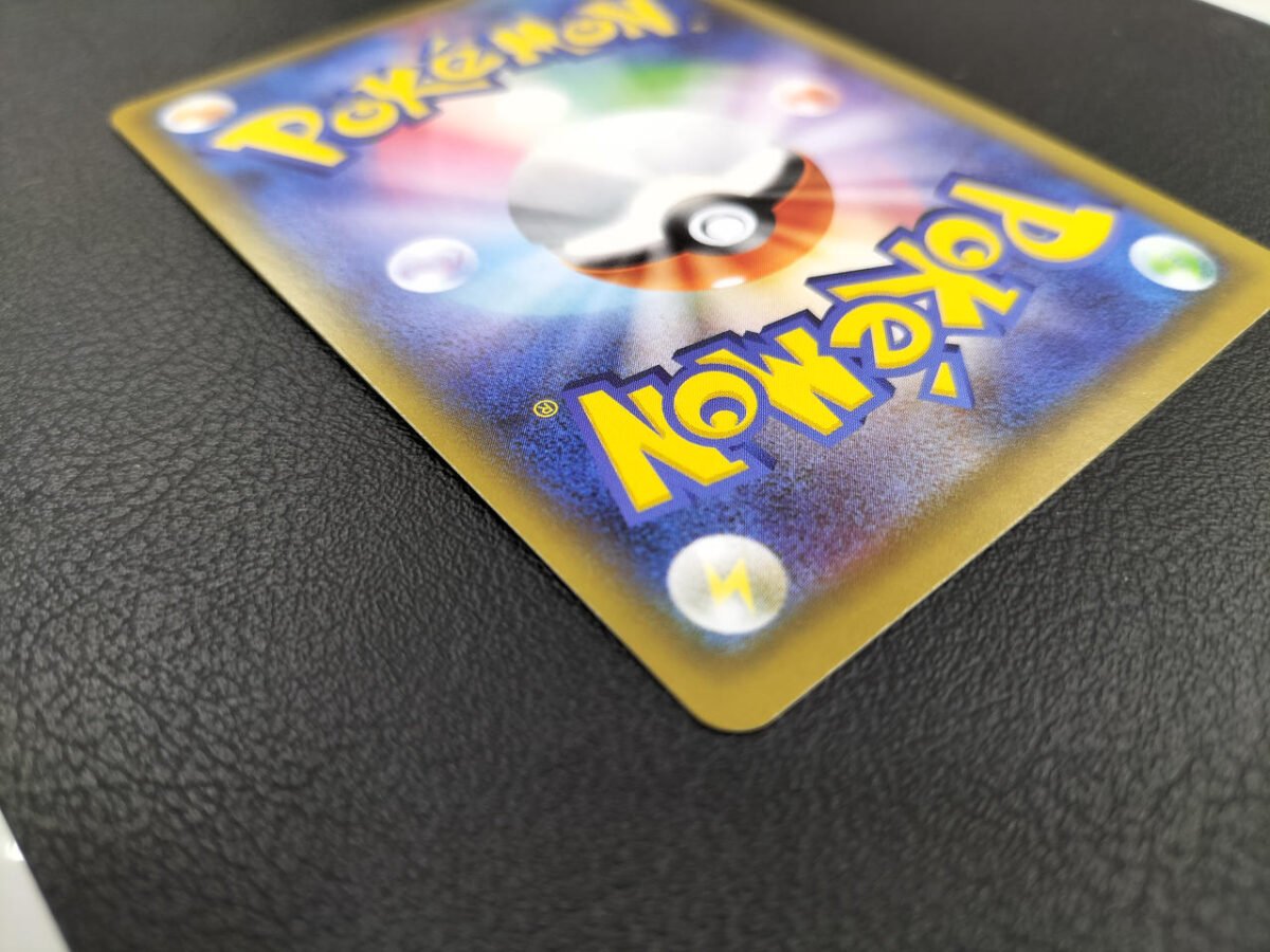 Rare card Collection Net UR 114/096 - Image 9