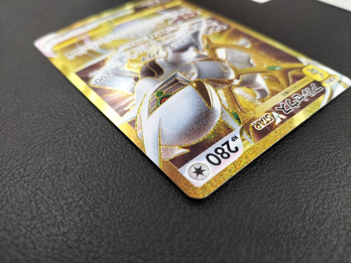 Rare card Arceus VSTAR UR 125/100 - Image 4
