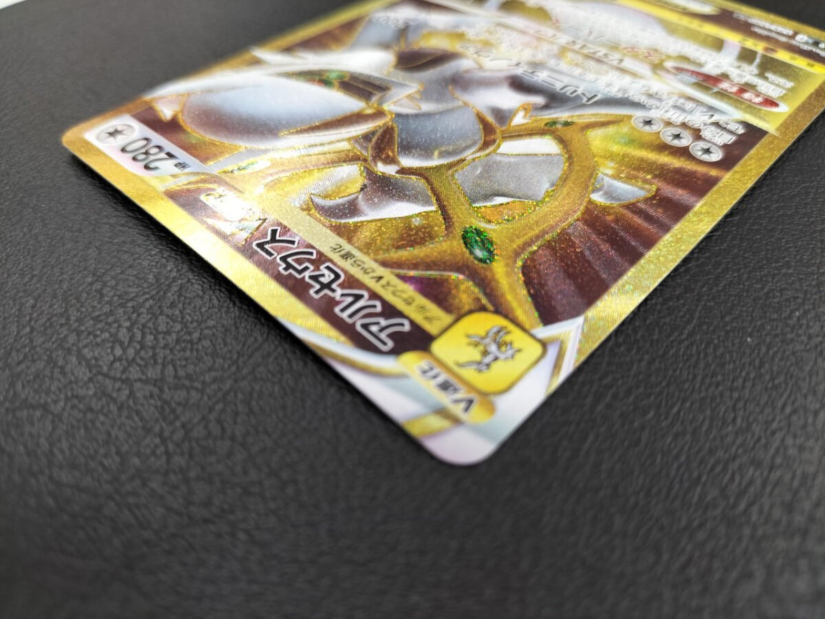 Rare card Arceus VSTAR UR 125/100 - Image 5