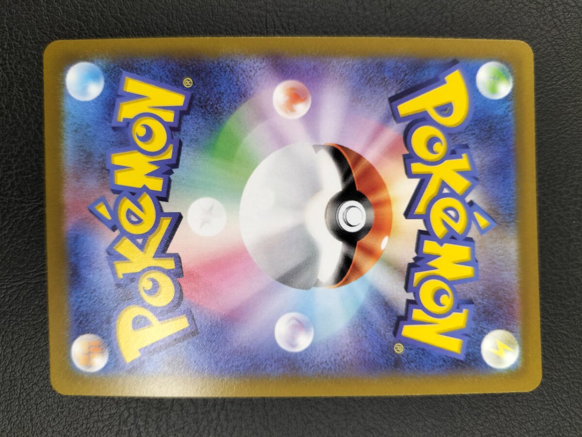 Rare card Arceus VSTAR UR 125/100 - Image 6
