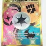 Pokemon Card Unit Energy Fairy