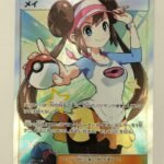 Pokémon Card May SR