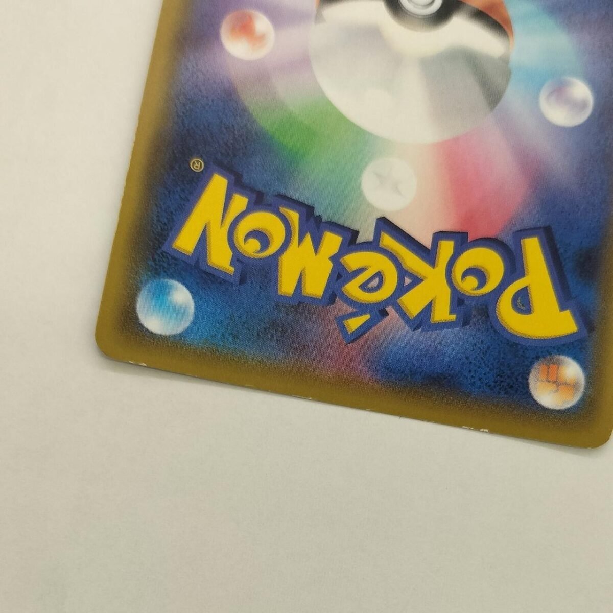 Pokémon Card May SR - Image 4