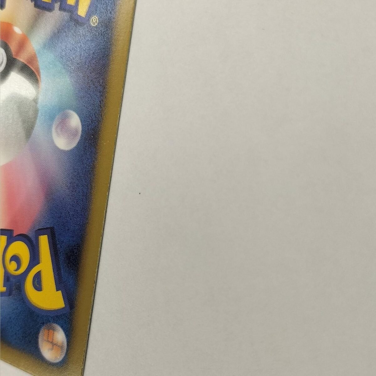 Pokemon Card Tamatama - Image 6