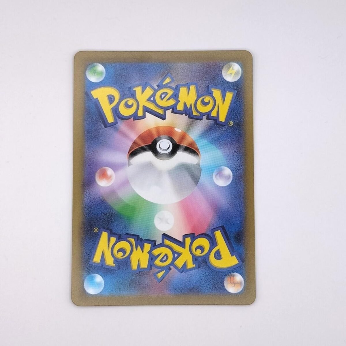 Pokémon Card Yellowfin - Image 3