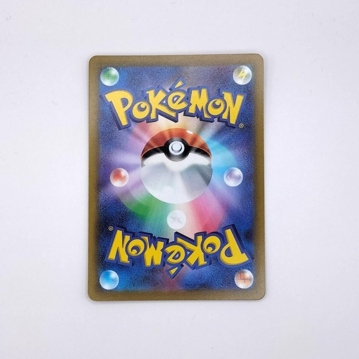 Pokemon Card Basic Energy UR - Image 3