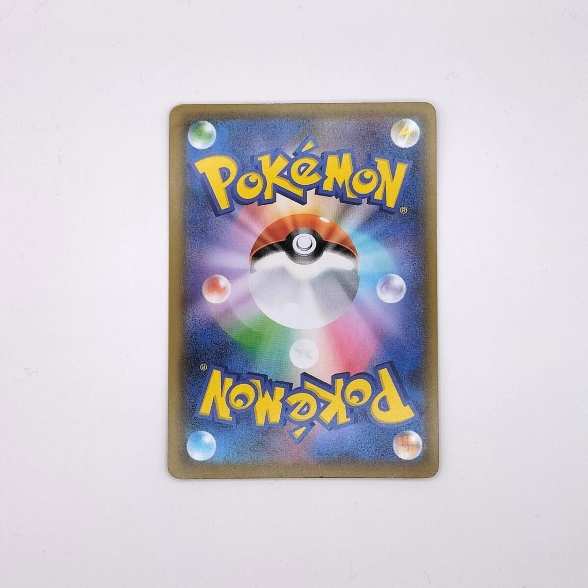 Pokemon Card - Image 3