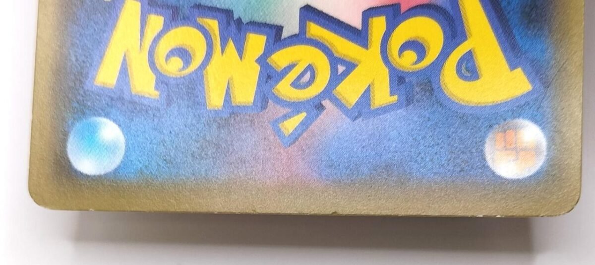 Pokemon Card - Image 9