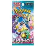 Pokemon Battle Partners 5-pack set