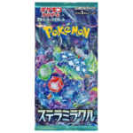 Pokemon Stellar Miracle 5-pack set