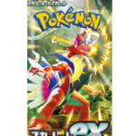 Pokemon Scarlet EX 5-pack set