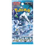 Pokémon Snow Hazard 5-Pack Set