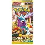 Pokemon Wild Force 5-pack set
