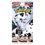 Pokemon White Flare 5-pack set