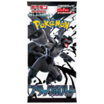 Pokemon Black Bolt 5-pack set
