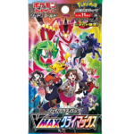 Pokemon VMAX Climax 5-pack set