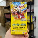 ONE PIECE Card Game Booster Pack OP-15 "Adventure on KAMI’s Island" Box