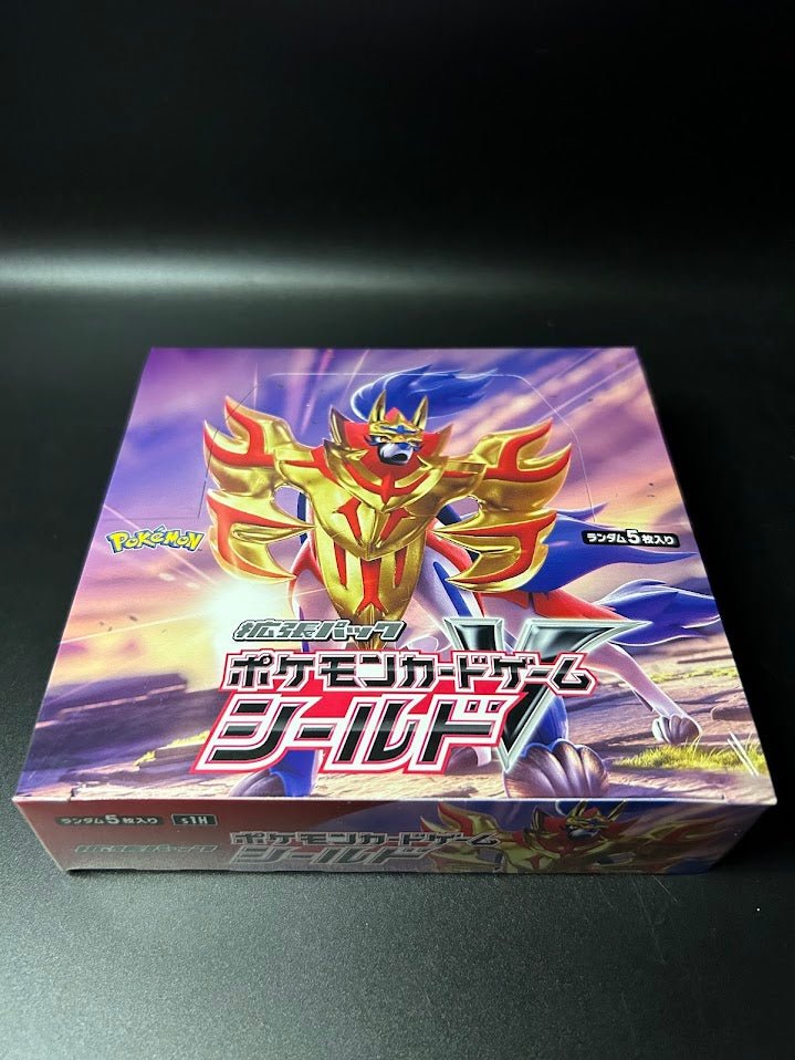 IMG_7701 【S1H】Shield Booster BOX〔Factory Sealed〕 - Image 1