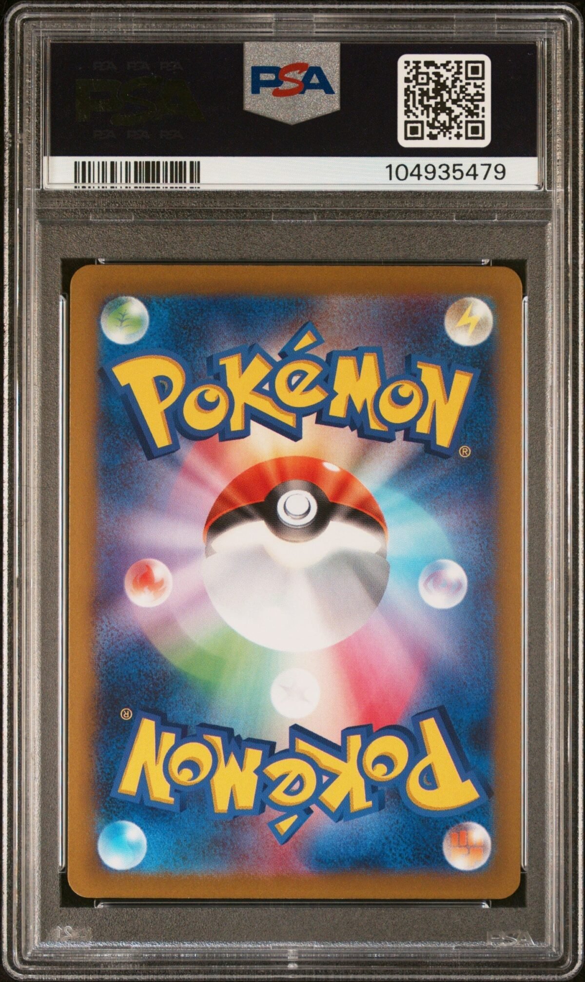 [PSA10] Pikachu 120/SV-P - Image 2